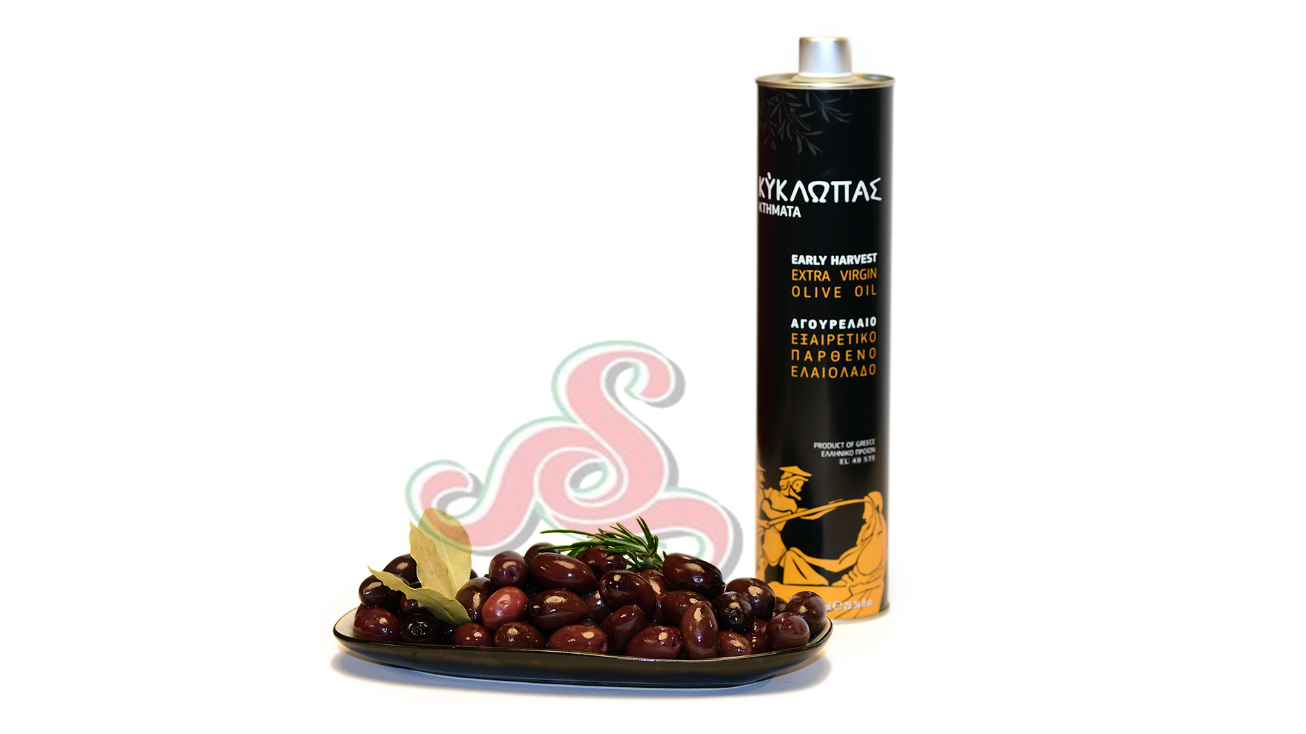 Griechische Kalamata Oliven